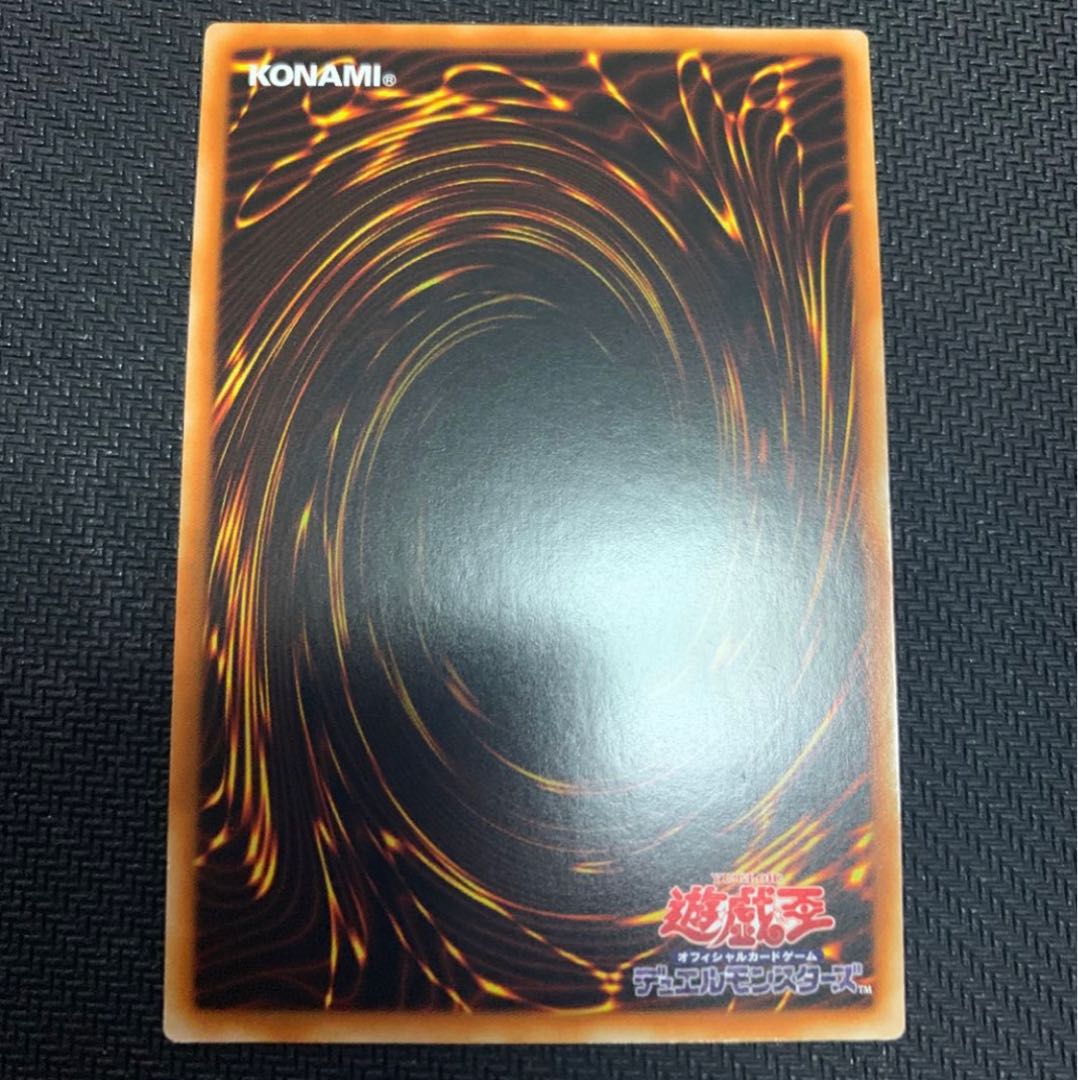 閃刀姫ジーク  アジア版 シークレット