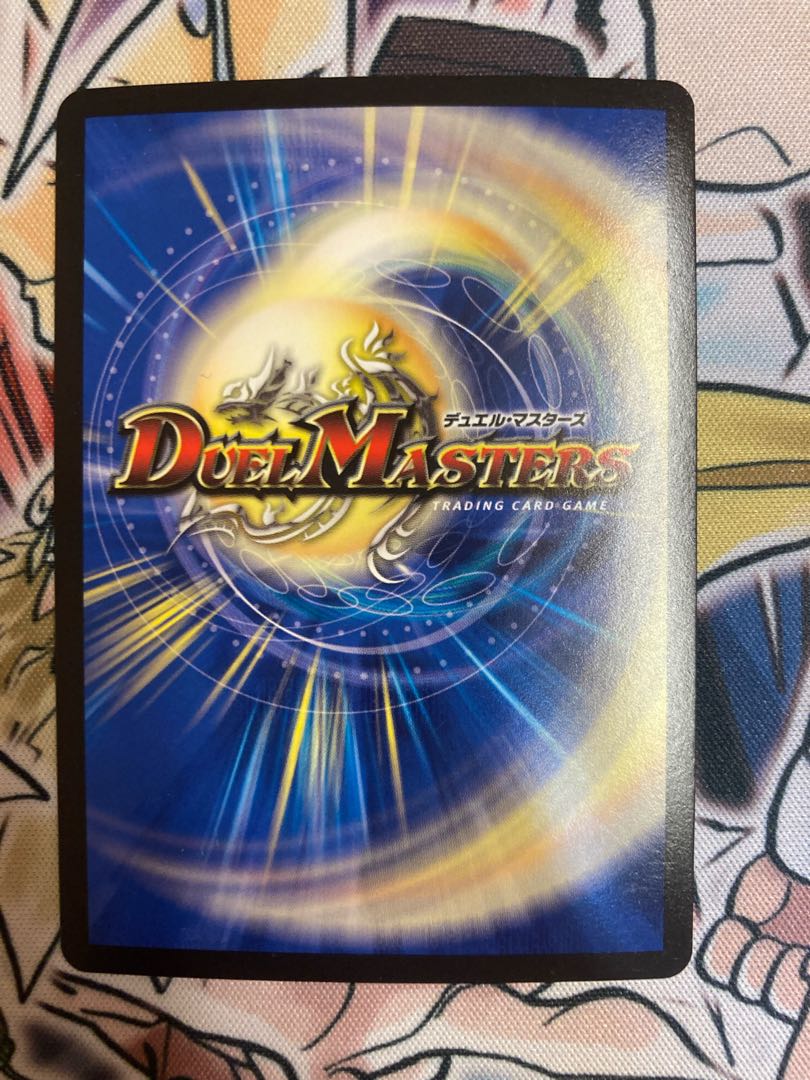 ばーちる様専用出品