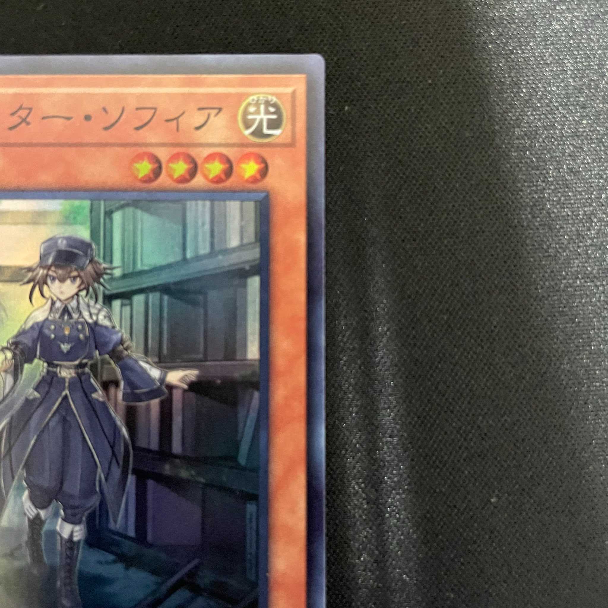 エクソシスター 30MS OPTION PARTS SIGMA SISTERS PARADOX 1 [COLOR A] 30MS