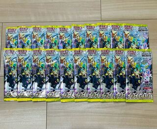 イーブイヒーローズ　20パック