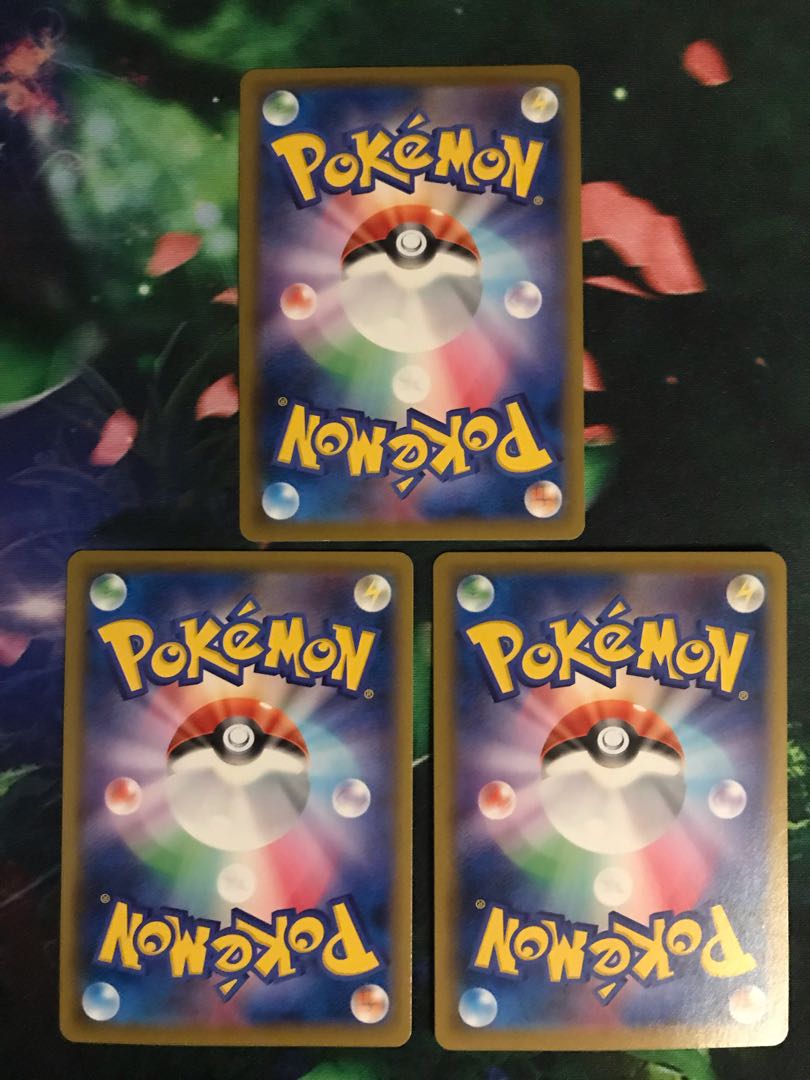 ゆう。様専用 メロン SR 3枚セット