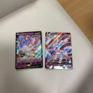 ニンフィアVMAX RRR ニンフィアV  RRセット