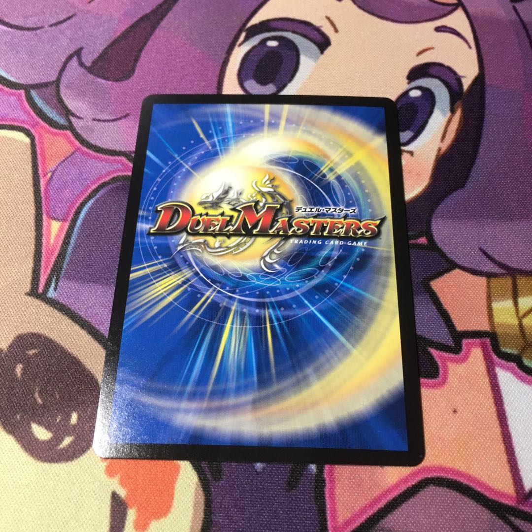 単騎連射 マグナム