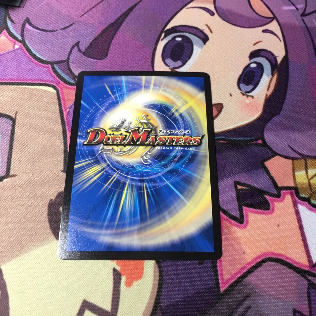 光牙忍ハヤブサマル