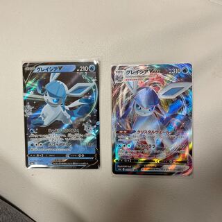 グレイシアVMAX RRR グレイシアVRRセット