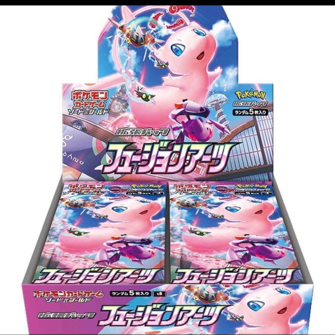 バラン様　専用