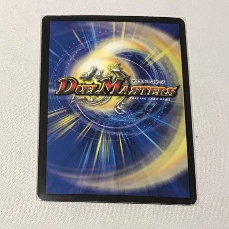 聖霊王アルファディオス