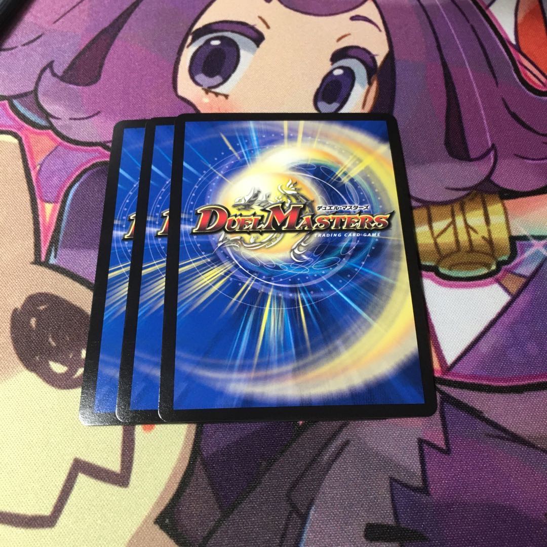 正義の煌き オーリリア