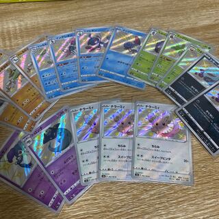 シャイニースターv色違い18枚セット