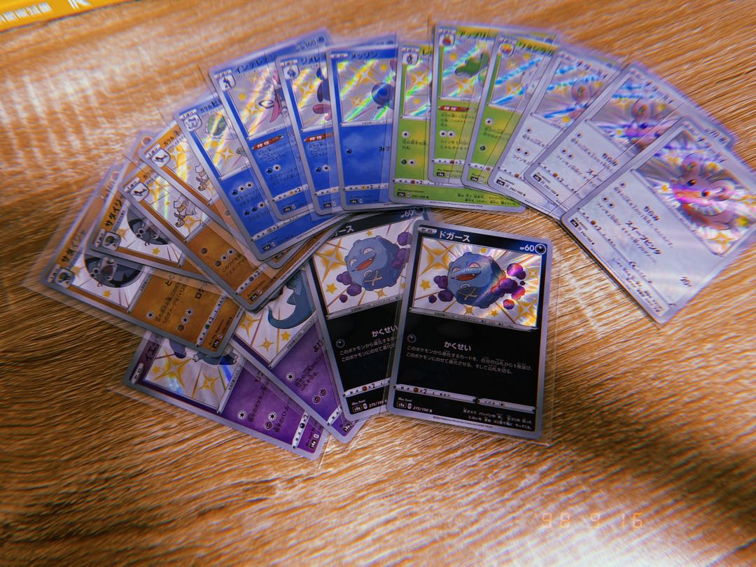 Shiny Star v set of 18 different colors