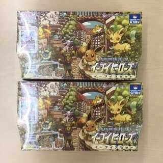 【未開封新品】イーブイヒーローズ イーブイズセット 2個セット