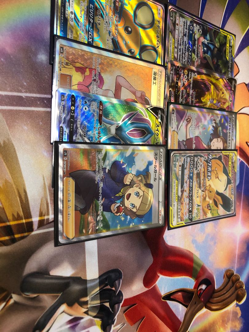 完売致しました!