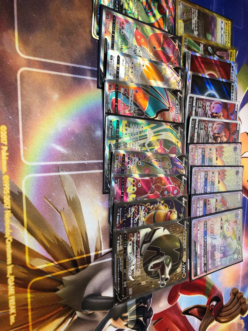 完売致しました!