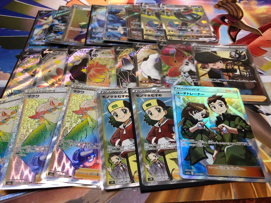 完売致しました!