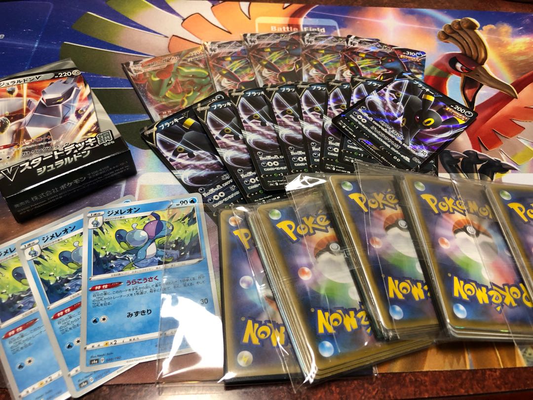 完売致しました!