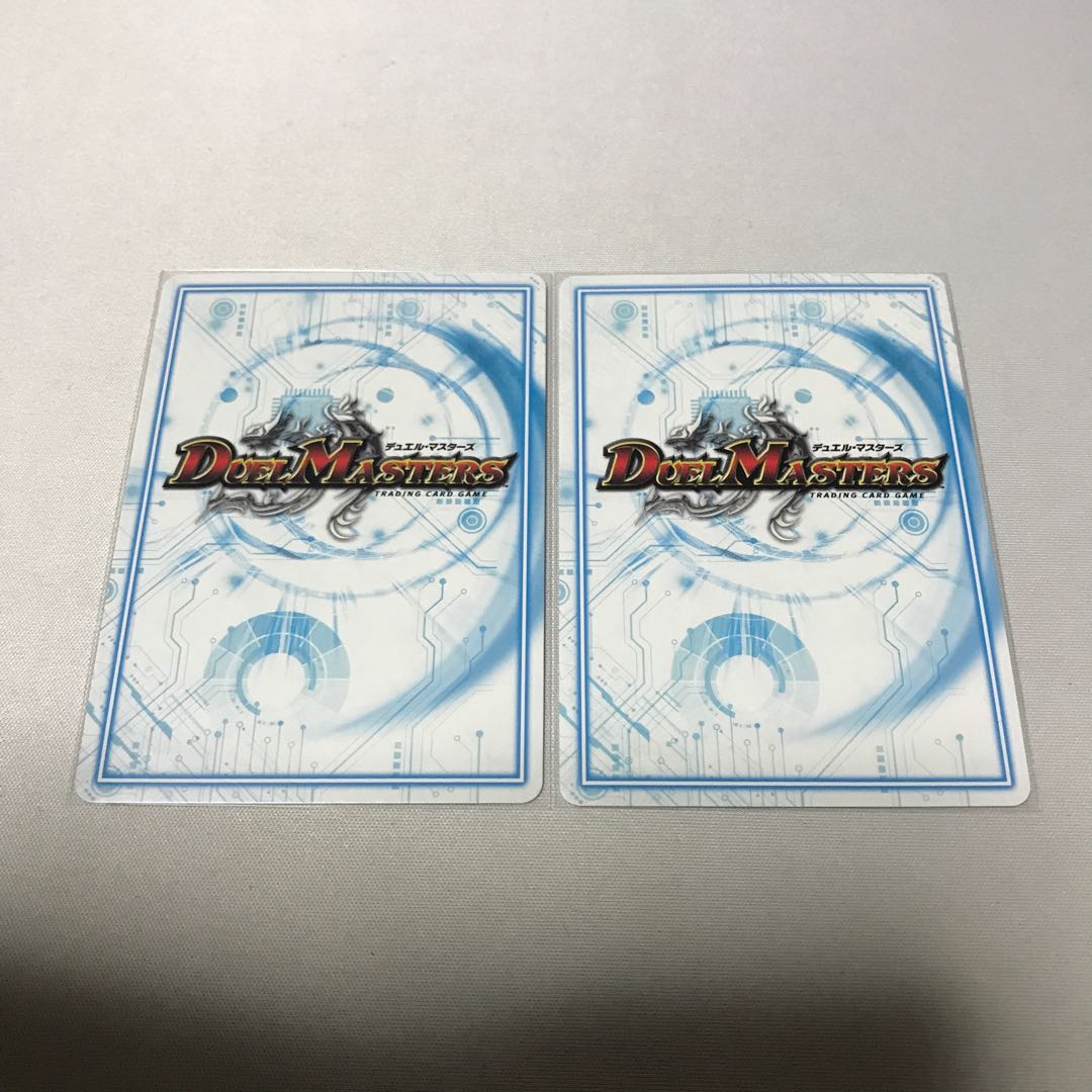 Poctamama egg 2 pieces of foil