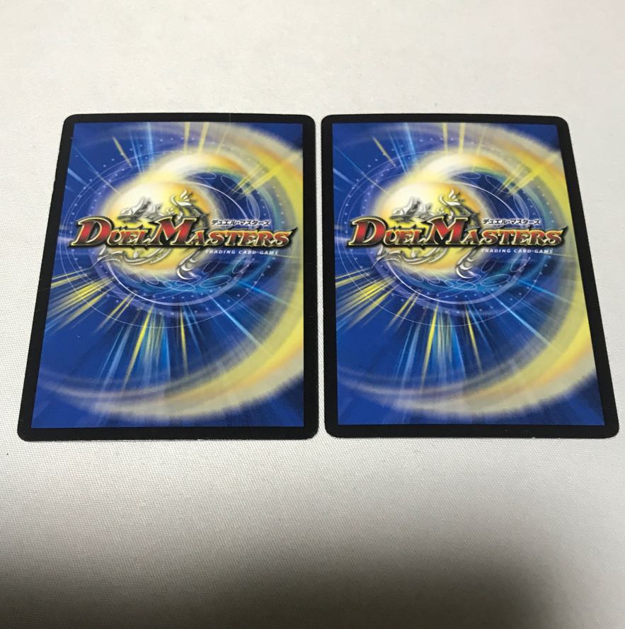 Psychic God Star Grand Convergence Absolute Cure