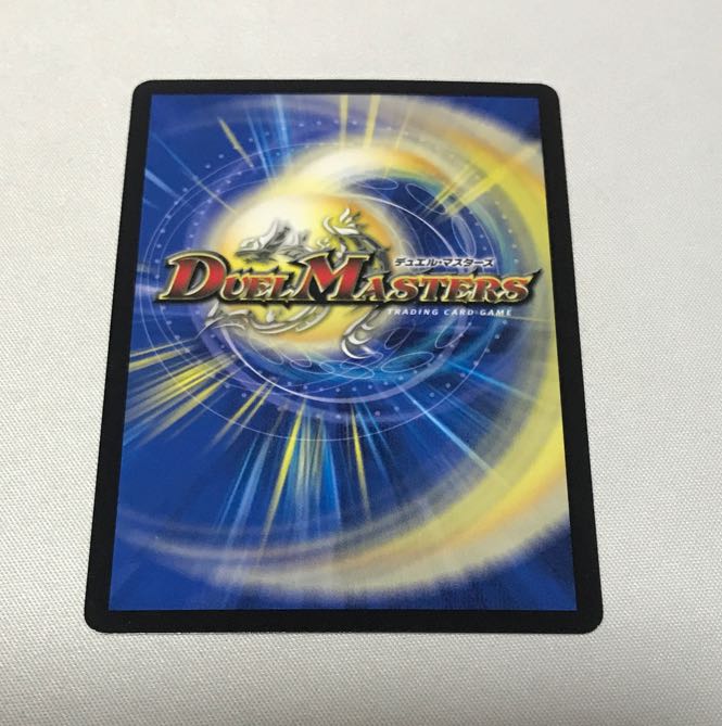 Psychic God Star Grand Convergence Absolute Cure