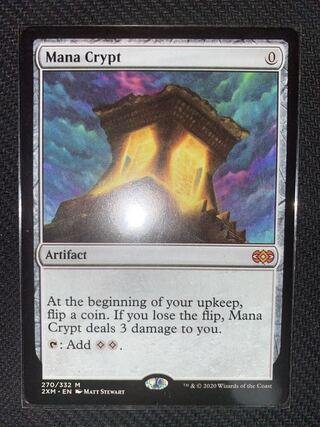 魔力の墓所 Mana Crypt 神話レア