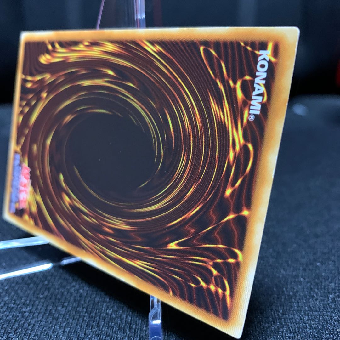 ビギナーズラック様専用インセクト女王 アルティメットレア レリーフ