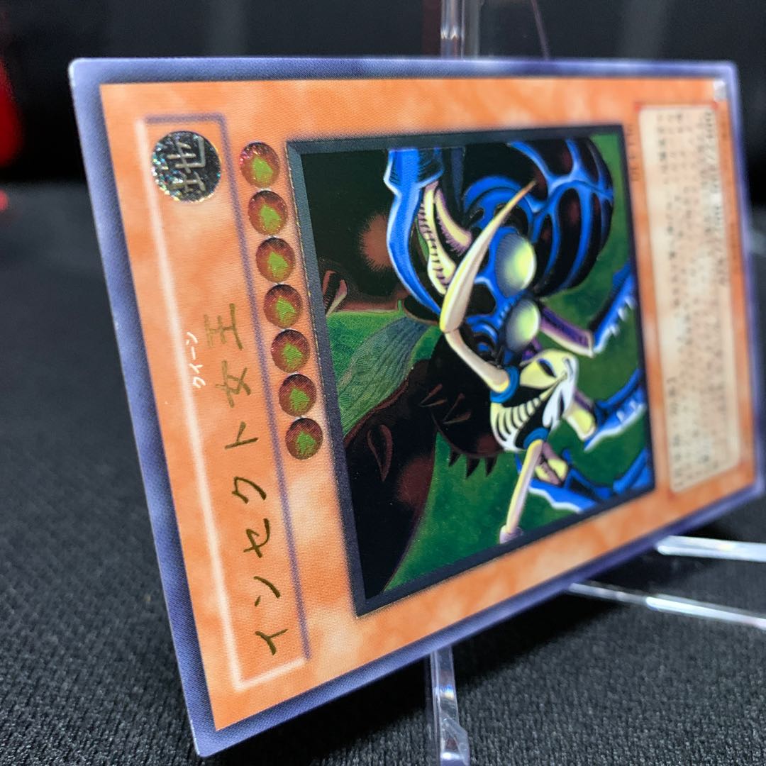 ビギナーズラック様専用インセクト女王 アルティメットレア レリーフ