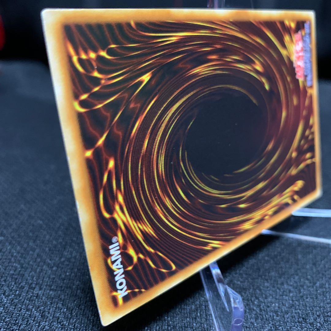 ビギナーズラック様専用インセクト女王 アルティメットレア レリーフ