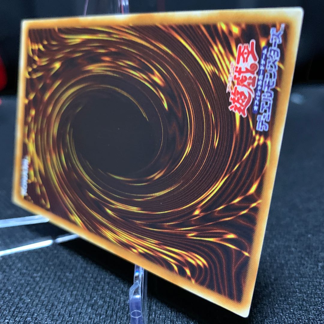 ビギナーズラック様専用インセクト女王 アルティメットレア レリーフ