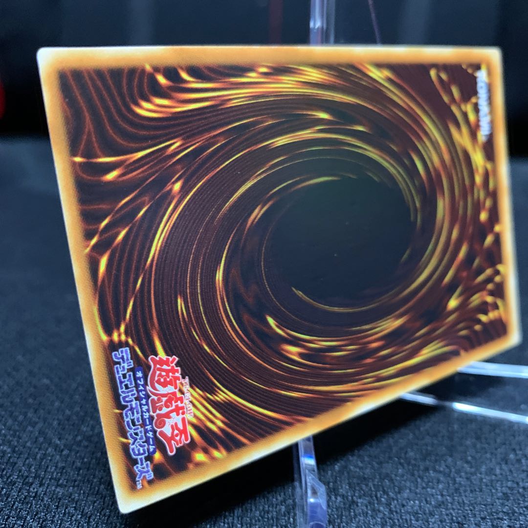 ビギナーズラック様専用インセクト女王 アルティメットレア レリーフ