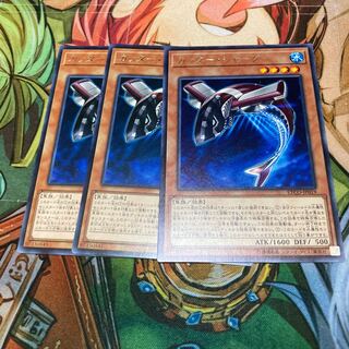 カッター・シャーク レア　3枚