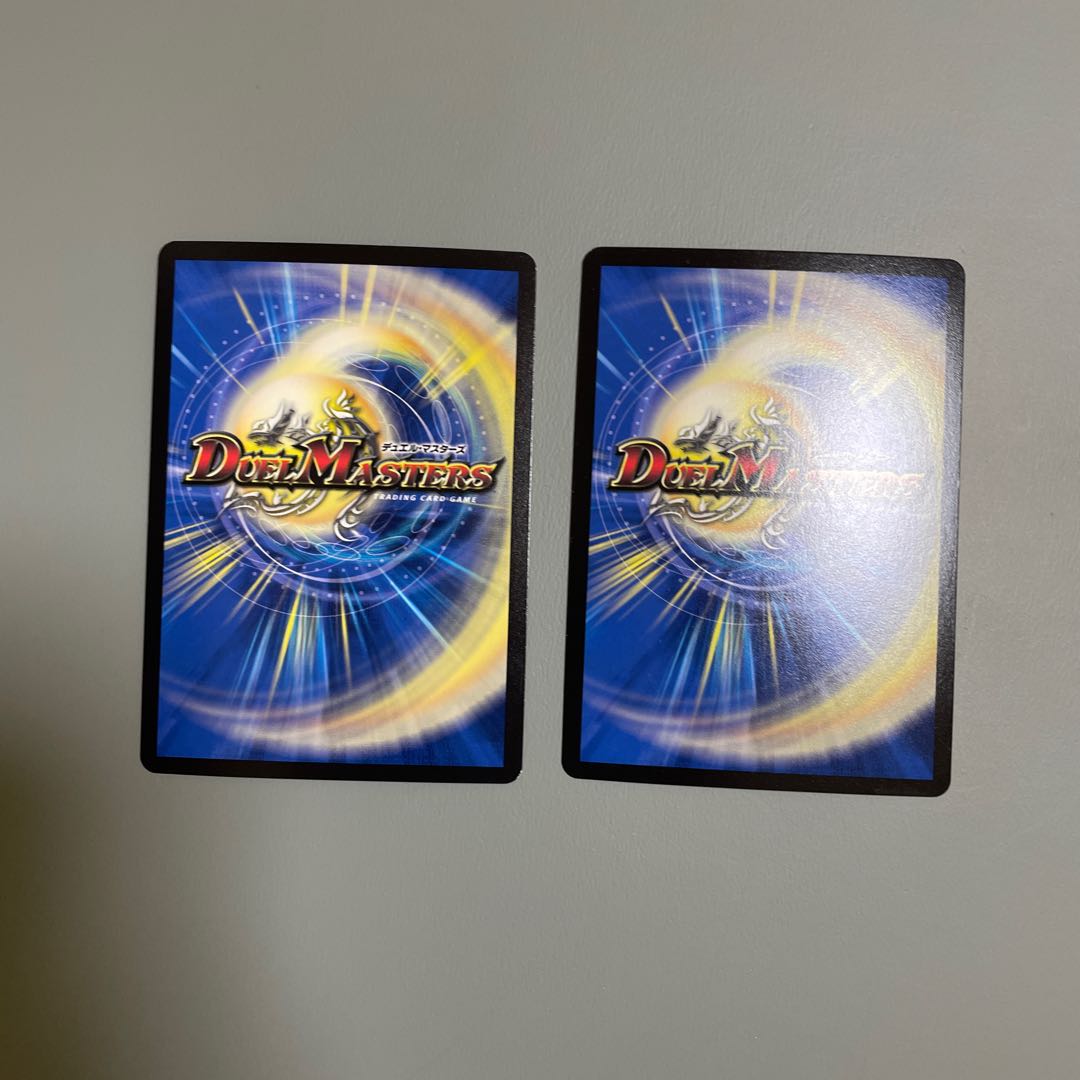 龍装の調べ 初不｜ホーリー・スパーク