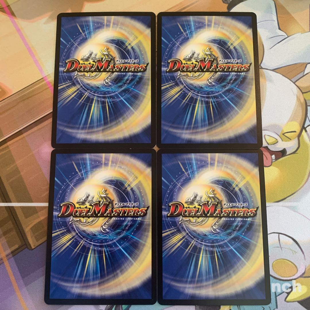 Angels and Darkness Devil's Tomb 4 sheets