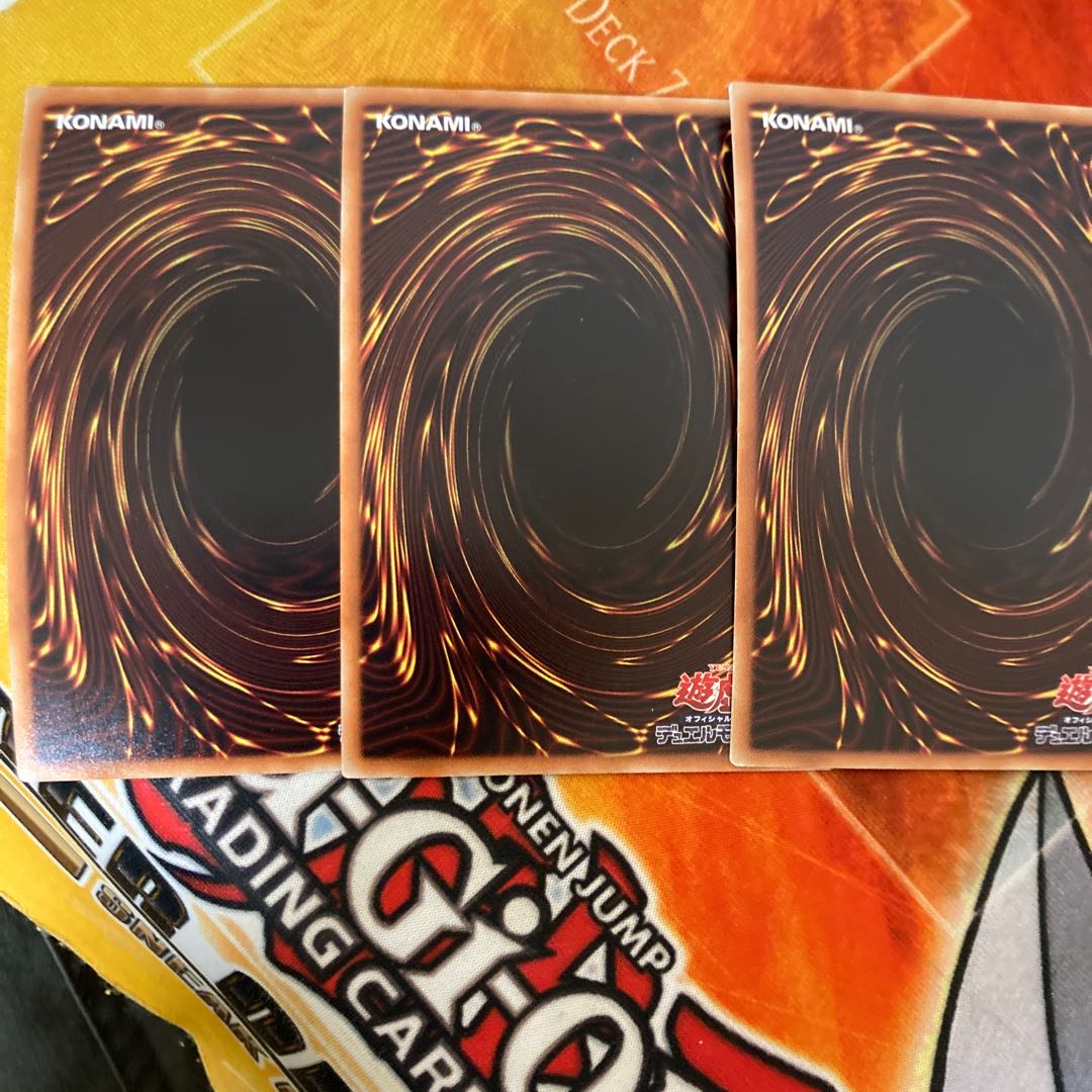 エフェクト・ヴェーラー パラレル スーパーレア