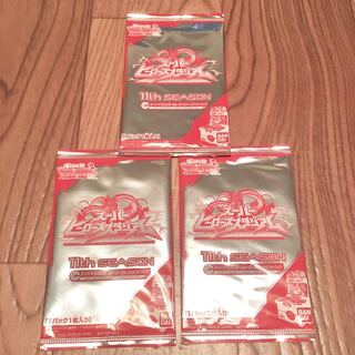 スーパードラゴンボールヒーローズ トーナメントパック 11th シーズン