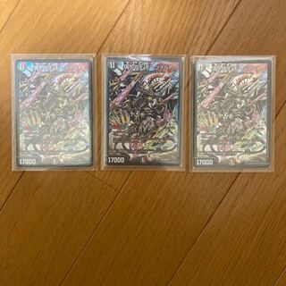 偽りの王 モーツァルト