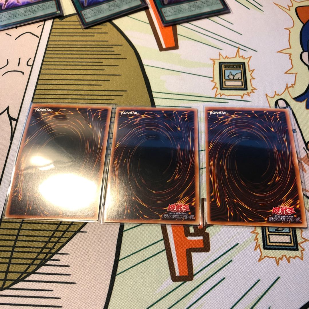 フュージョン・デステニー スーパーレア３枚セット