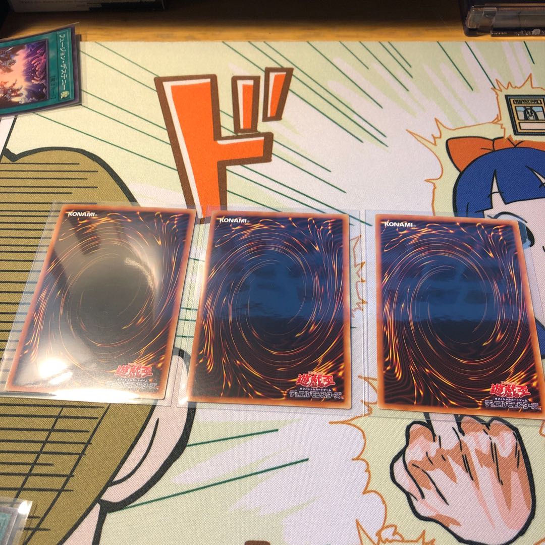 聖殿の水遣い　アラメシアの儀　運命の旅路　各種セット