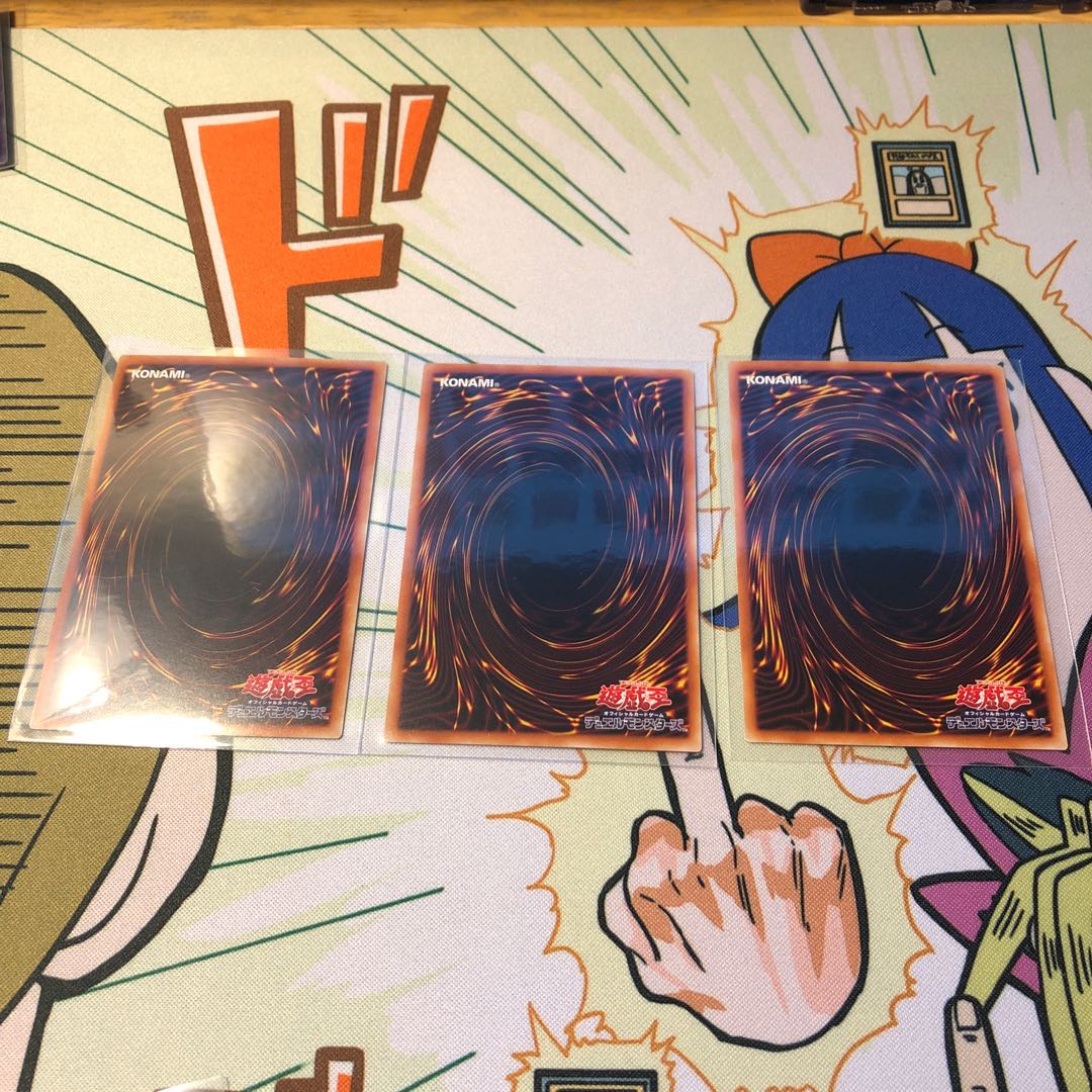 聖殿の水遣い　アラメシアの儀　運命の旅路　各種セット