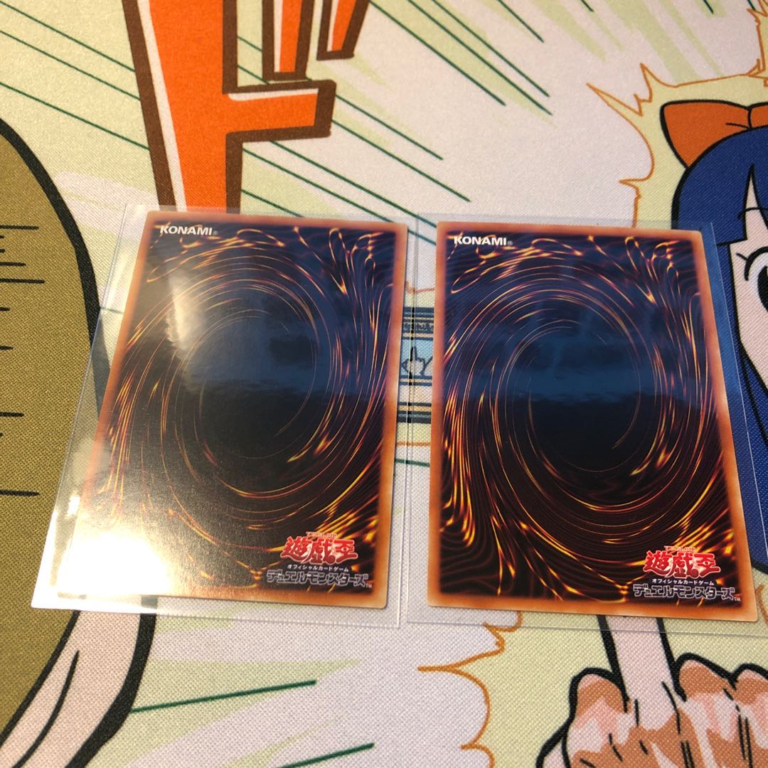 聖殿の水遣い　アラメシアの儀　運命の旅路　各種セット