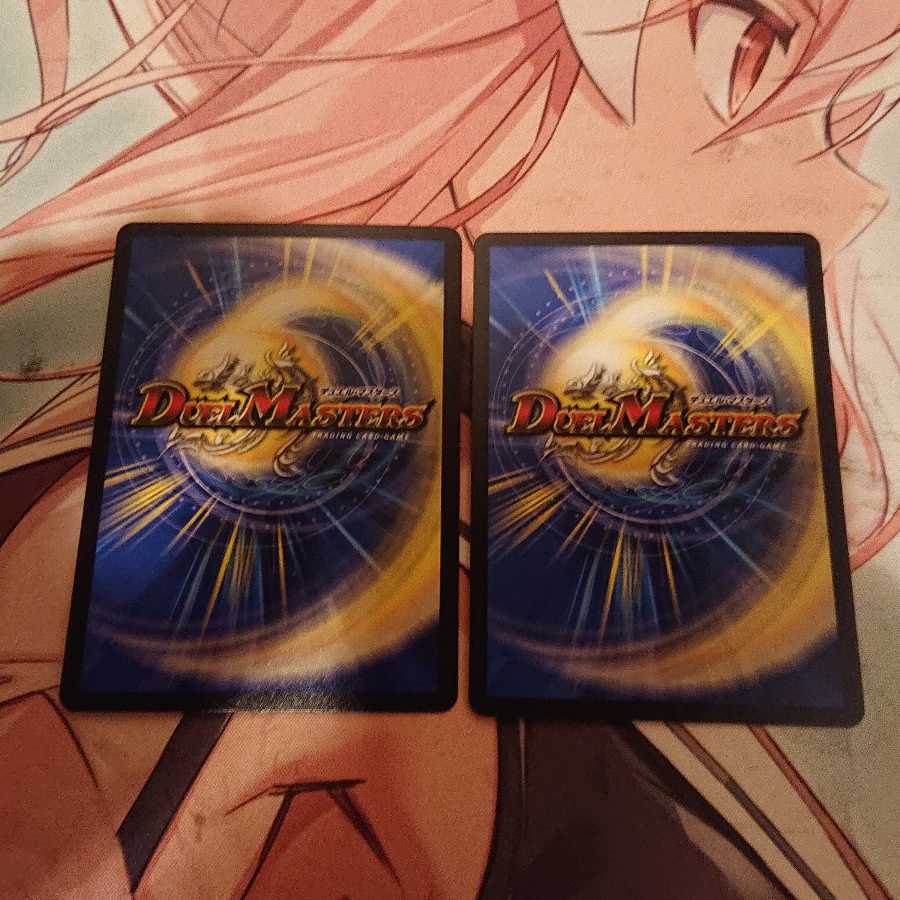 Track & Trace" King of Jilt's Number Nine|Song of Joy