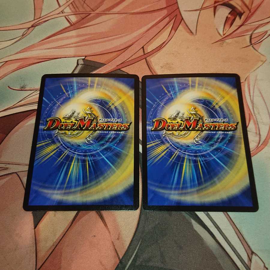 フェルナンド・ソシュール｜プライマル・スクリーム