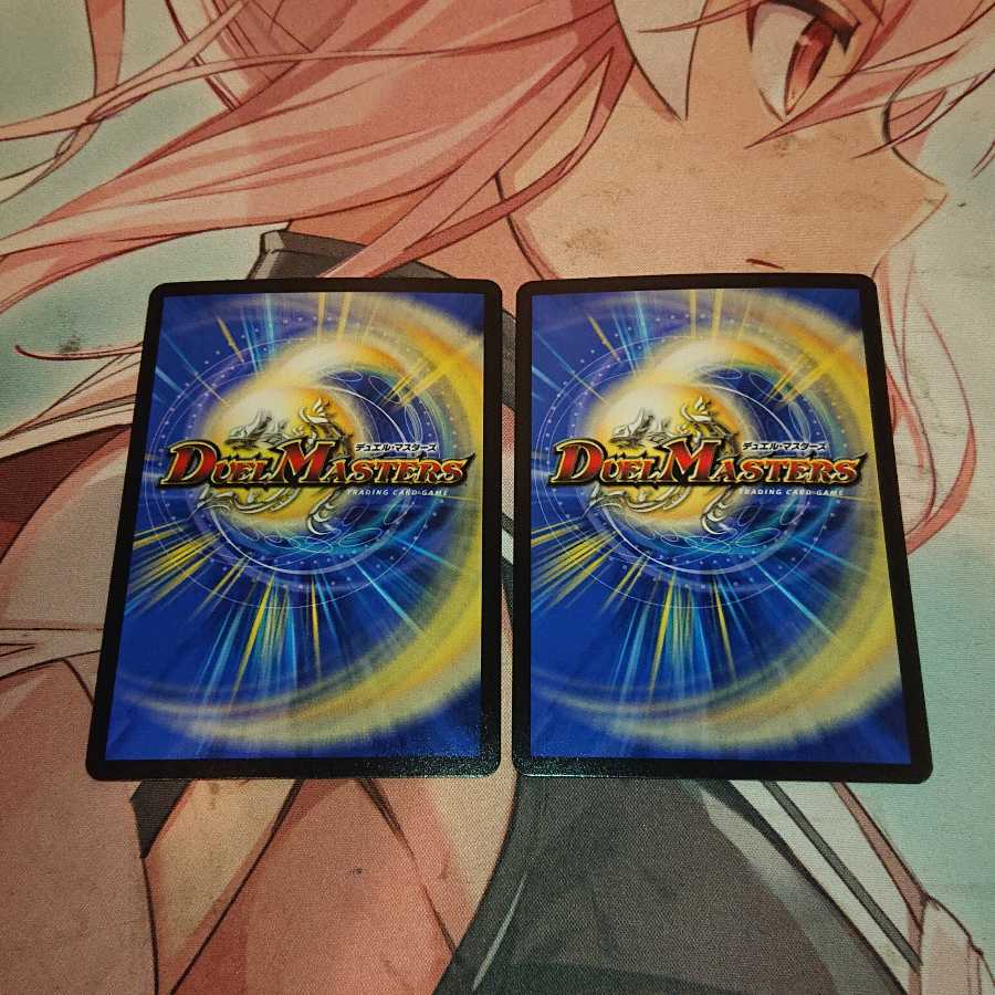 フェルナンド・ソシュール｜プライマル・スクリーム