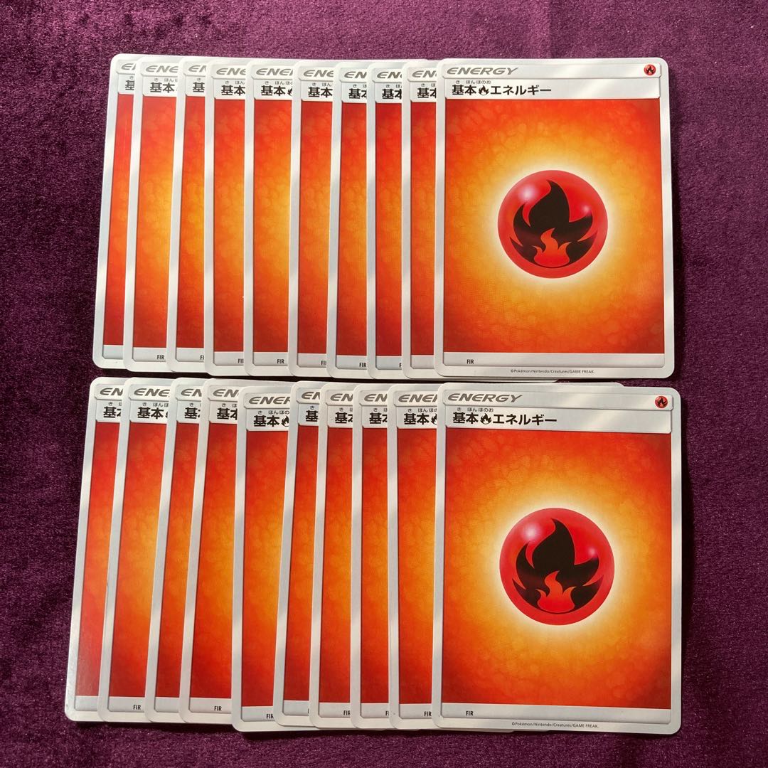Basic FireEnergy 20 sheets