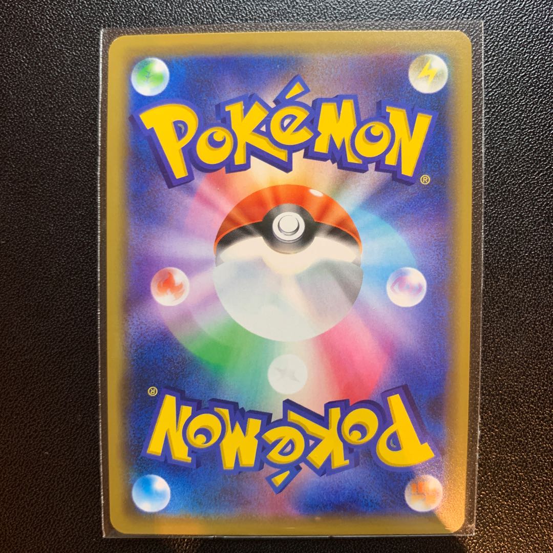 ゲッコウガ&ゾロアークGX RR