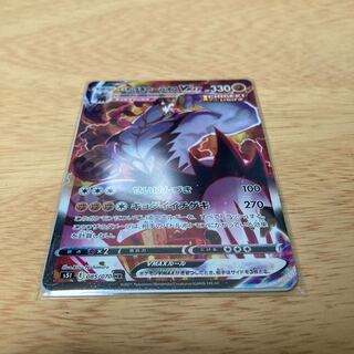 Heaven Down Under Hell Pack