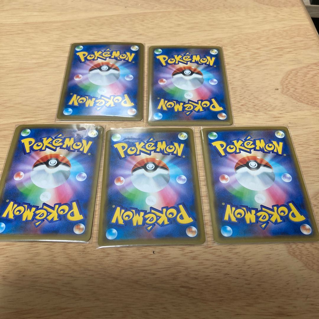 Heaven Down Under Hell Pack