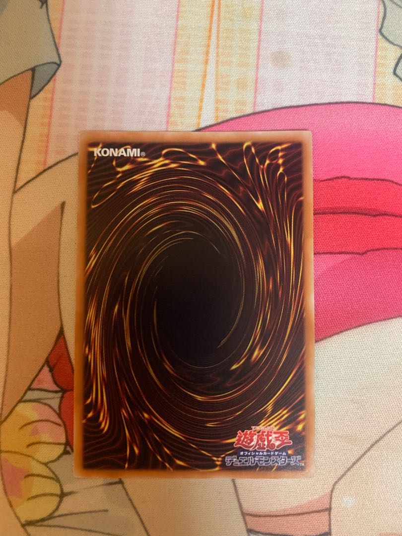 灰流うらら アルティメットレア