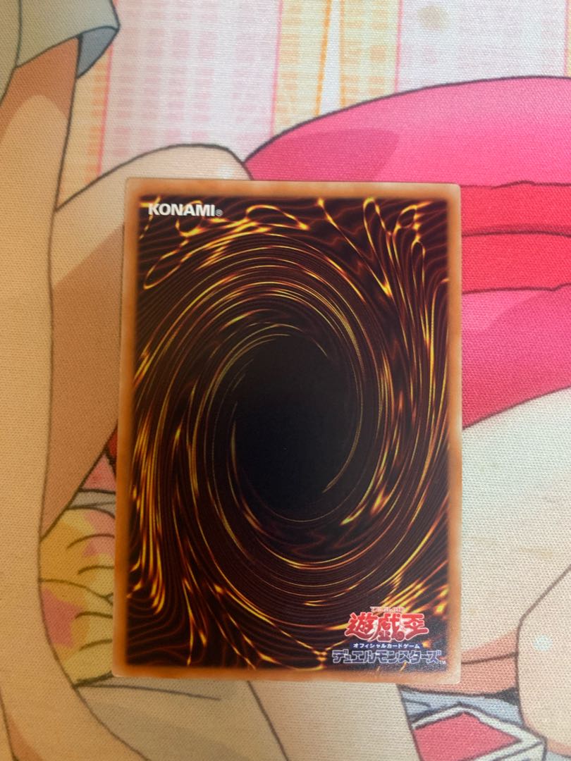 灰流うらら アルティメットレア