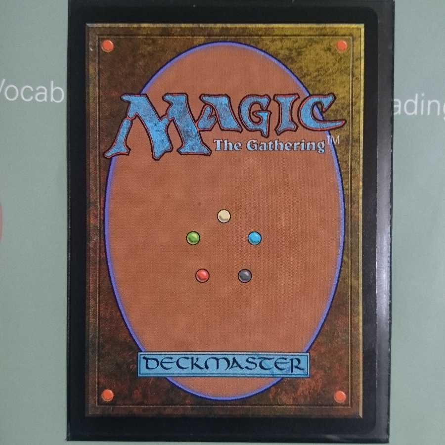 【MTG】 虹色の眺望 日本語版