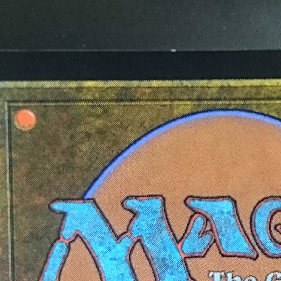 【MTG】 虹色の眺望 日本語版