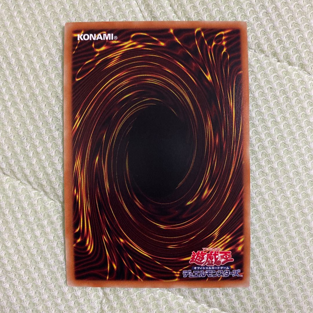 灰流うらら 20thシークレット